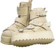 Bocanci EXCLUSIVES piele bej